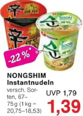 Jawoll NONGSHIM Instantnudeln Angebot