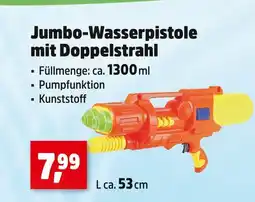 Thomas Philipps Jumbo-wasserpistole mit doppelstrahl Angebot