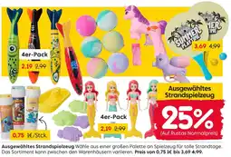 Rusta Ausgewähltes strandspielzeug Angebot