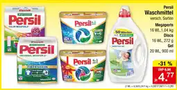 Zimmermann Persil color megaperls Angebot