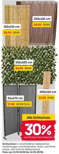 Rusta Sichtschutz Angebot