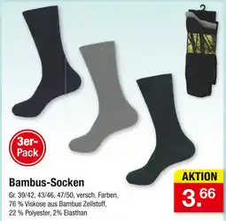 Zimmermann Bambus-socken Angebot