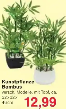 Jawoll Kunstpflanze Bambus Angebot