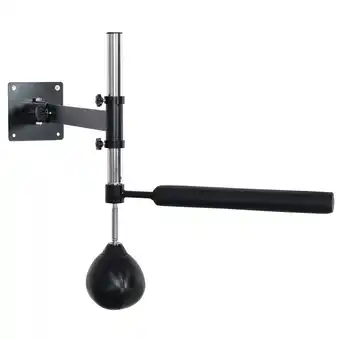 Netto Marken-Discount HOMCOM Reflexbarren-Trainer Kunststoff, Stahl Angebot