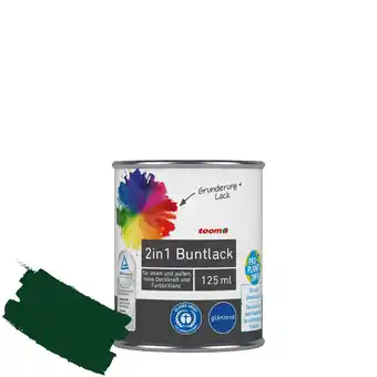 toom Baumarkt toom 2in1 Buntlack 'Morgentau' moosgrün glänzend 125 ml Angebot