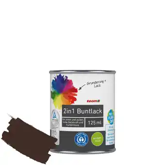 toom Baumarkt toom 2in1 Buntlack 'Edelbraun' schokobraun seidenmatt 125 ml Angebot
