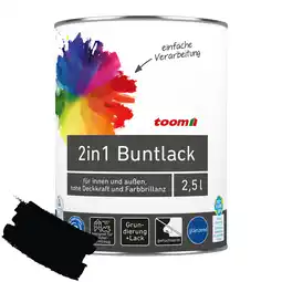 toom Baumarkt 2in1 Buntlack 'Mitternacht' tiefschwarz glänzend 2,5 l Angebot