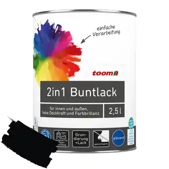 toom Baumarkt 2in1 Buntlack 'Mitternacht' tiefschwarz glänzend 2,5 l Angebot