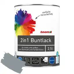 toom Baumarkt toom 2in1 Buntlack 'Stadtgeflüster' silbergrau glänzend 2,5 l Angebot