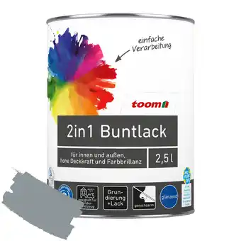 toom Baumarkt toom 2in1 Buntlack 'Stadtgeflüster' silbergrau glänzend 2,5 l Angebot