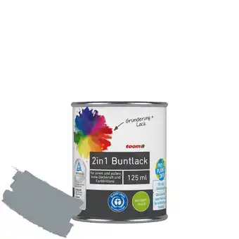 toom Baumarkt toom 2in1 Buntlack 'Stadtgeflüster' silbergrau seidenmatt 125 ml Angebot