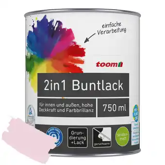 toom Baumarkt toom 2in1 Buntlack 'Flamingo' rosa seidenmatt 750 ml Angebot