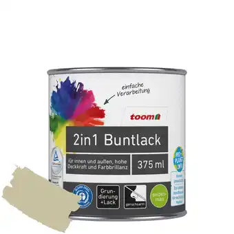 toom Baumarkt toom 2in1 Buntlack 'Salbeiduft' zartgrün seidenmatt 375 ml Angebot