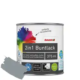 toom Baumarkt toom 2in1 Buntlack 'Stadtgeflüster' silbergrau seidenmatt 375 ml Angebot