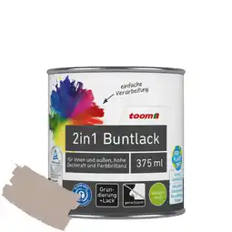 toom Baumarkt toom 2in1 Buntlack 'Kieselsand' taupe seidenmatt 375 ml Angebot