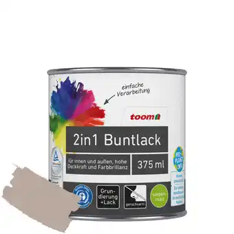 toom Baumarkt toom 2in1 Buntlack 'Kieselsand' taupe seidenmatt 375 ml Angebot