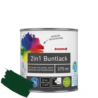 toom Baumarkt toom 2in1 Buntlack 'Morgentau' moosgrün seidenmatt 375 ml Angebot