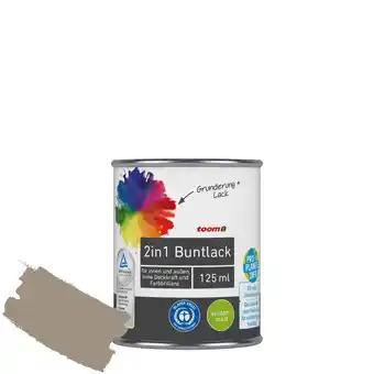 toom Baumarkt toom 2in1 Buntlack 'Treibholz' hellbraun seidenmatt 125 ml Angebot