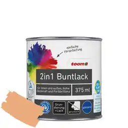 toom Baumarkt toom 2in1 Buntlack papayafarben glänzend 375 ml Angebot
