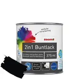 toom Baumarkt 2in1 Buntlack 'Mitternacht' tiefschwarz glänzend 375 ml Angebot