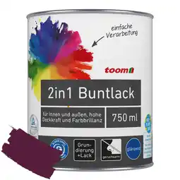 toom Baumarkt toom 2in1 Buntlack merlotfarben glänzend 750 ml Angebot