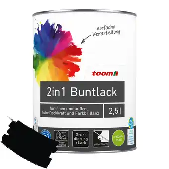 toom Baumarkt toom 2in1 Buntlack 'Mitternacht' tiefschwarz seidenmatt 2,5 l Angebot