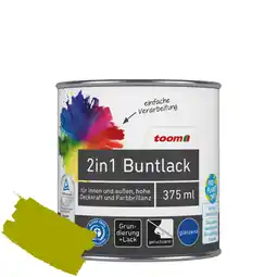toom Baumarkt toom 2in1 Buntlack 'Frühlingswiese' limettengrün glänzend 375 ml Angebot