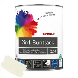 toom Baumarkt 2in1 Buntlack 'Eisblume' weiß glänzend 2,5 l Angebot