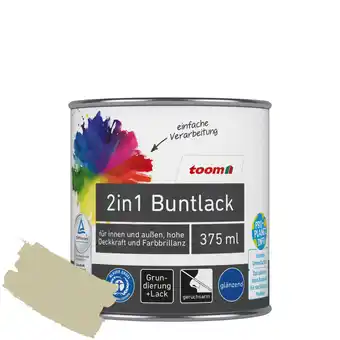 toom Baumarkt toom 2in1 Buntlack 'Salbeiduft' zartgrün glänzend 375 ml Angebot