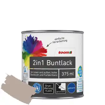toom Baumarkt toom 2in1 Buntlack 'Kieselsand' taupe glänzend 375 ml Angebot