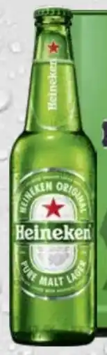 trinkgut Heineken Lager Bier Angebot