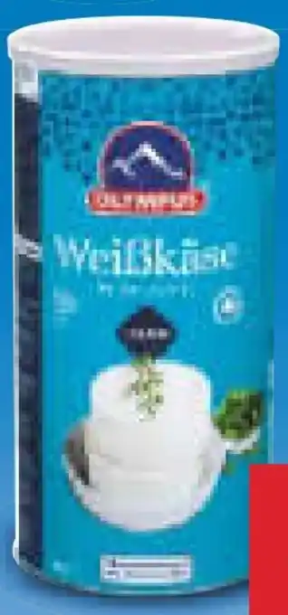 Netto Marken-Discount Olympus Dairy Weißkäse Angebot