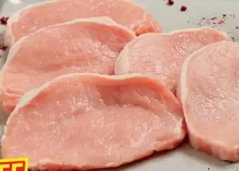 Lidl Metzgerfrisch Schweine Minutensteaks Angebot