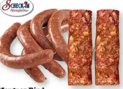 Scheck-in-Center Scheck-in Manufaktur Merguez Lamm & Rind Angebot