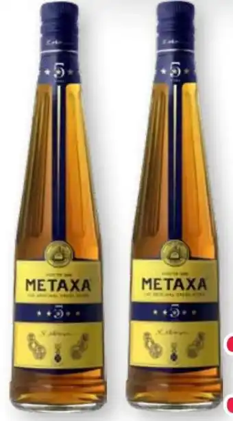 Scheck-in-Center Metaxa 5 Stern Brandy Angebot