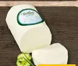 REWE Center Bettine Ziegenkäse Natur Angebot