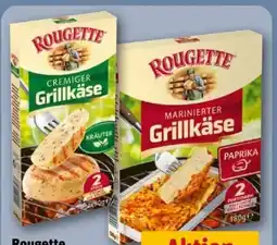 REWE Center Rougette Cremiger Grillkäse Angebot
