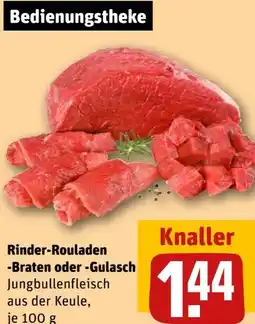 REWE Rinder-Rouladen Angebot