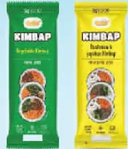 Netto Marken-Discount Baba Vegetable Kimbap Angebot