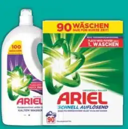 E-Center Ariel Waschmittel Pulver Angebot