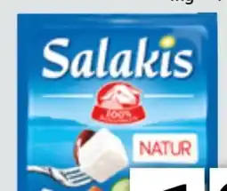 Edeka Xpress Salakis Schafskäse Angebot