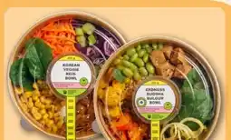 REWE Center Good Bank Bowl Angebot