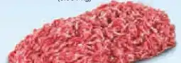 Netto Marken-Discount Gut Ponholz Gemischt-Hackfleisch Angebot