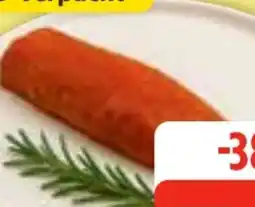 Edeka Frischemarkt Schweinefilet Paprika Mariniert Angebot