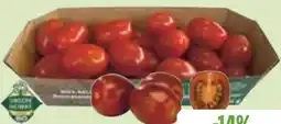 Edeka Unsere Heimat Bio Mini-Romatomaten Angebot