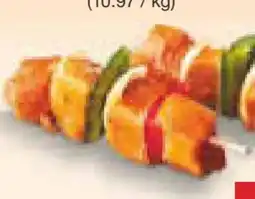Netto Marken-Discount Barbeque Hähnchen-Grillspieße Angebot