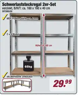 Poco Schwerlaststeckregal 2er-Set Angebot