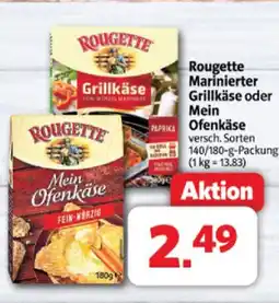 Markant Rougette marinierter grillkäse Angebot