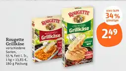 tegut Rougette marinierter grillkäse Angebot