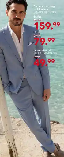 Peek & Cloppenburg Hamburg Daniel hechter baukastenanzug Angebot